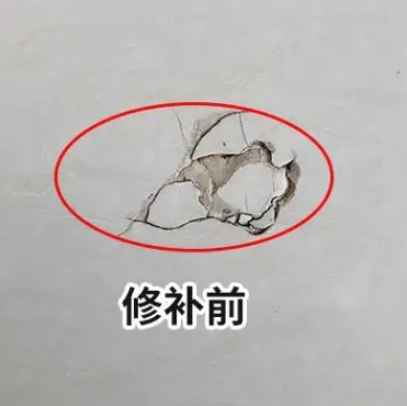 河间瓷砖空鼓维修公司分享瓷砖防水涂料过厚或表面过于光滑，可能会产生的问题。